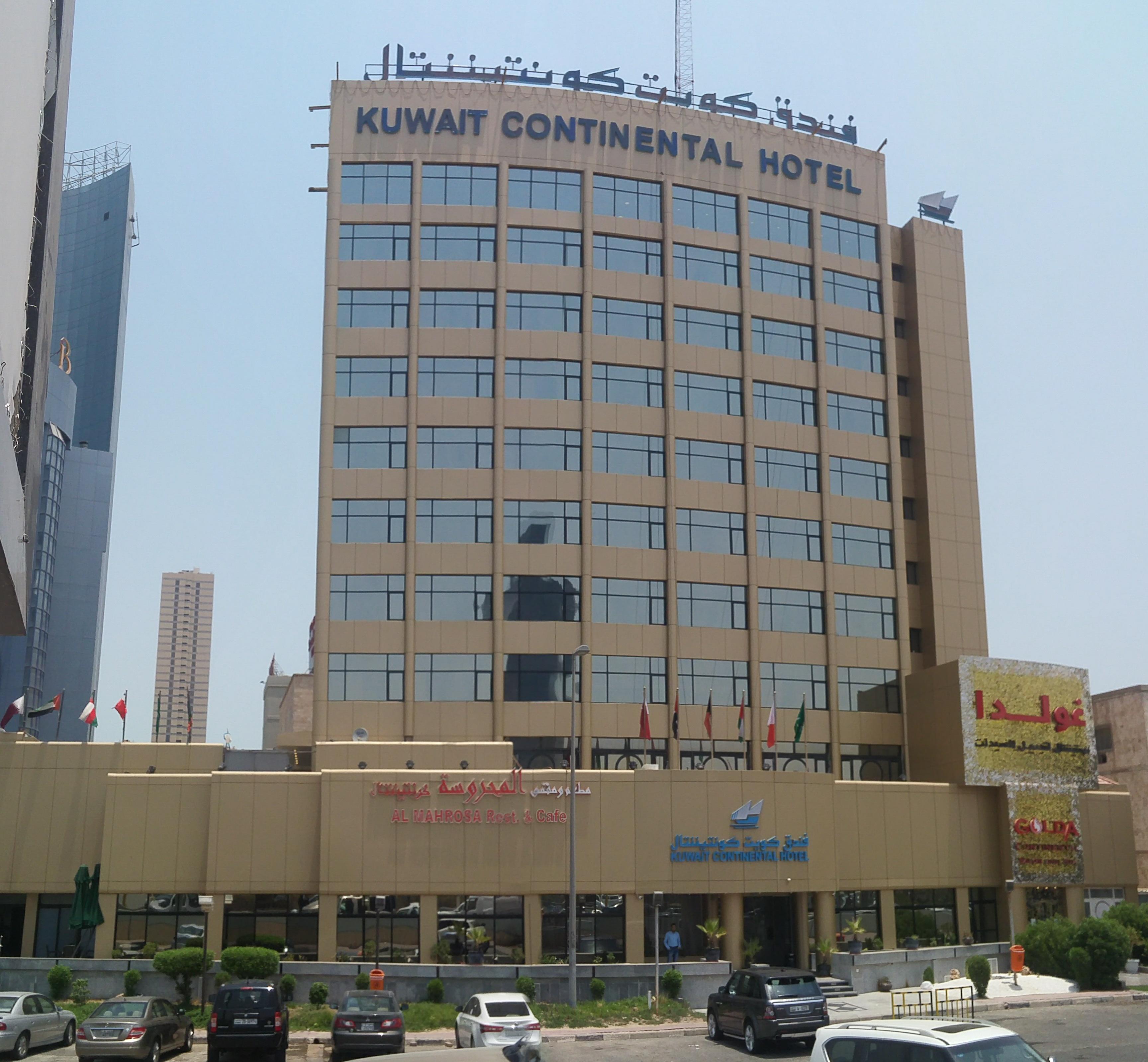 Kuwait Continental Hotel Kuwait City Exterior foto