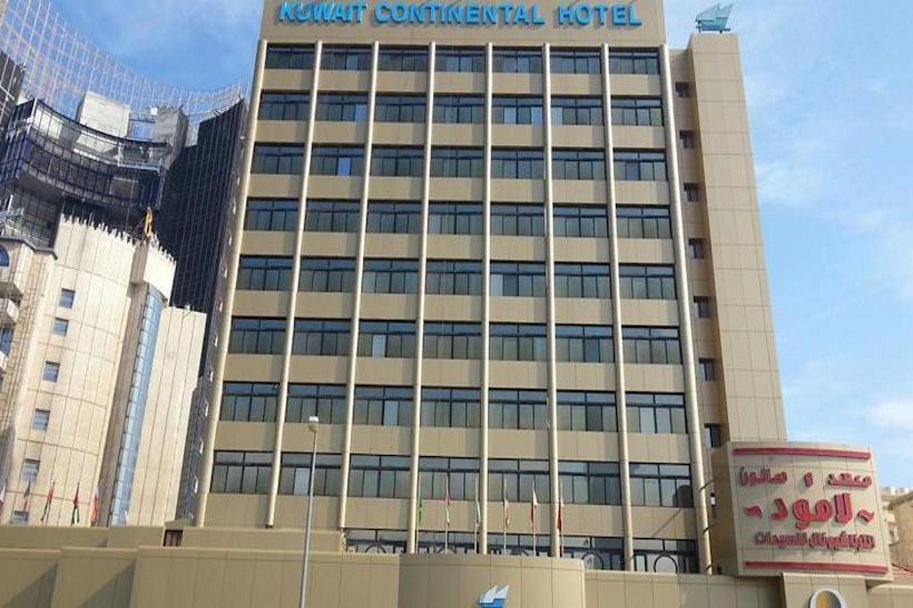 Kuwait Continental Hotel Kuwait City Exterior foto