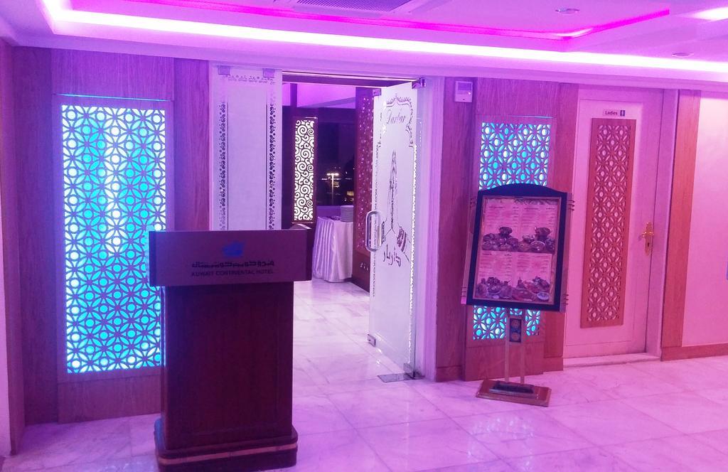 Kuwait Continental Hotel Kuwait City Exterior foto