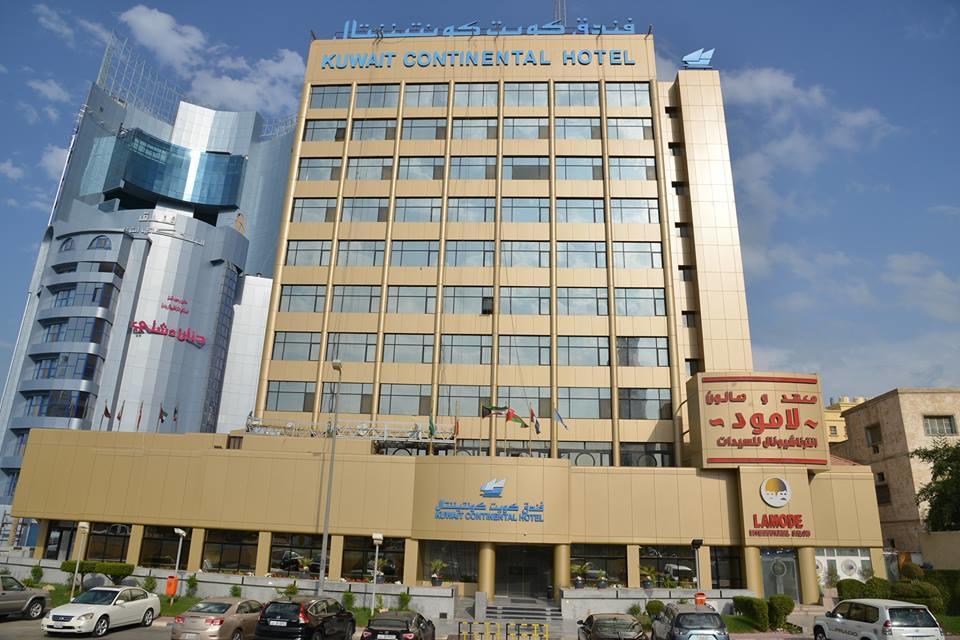 Kuwait Continental Hotel Kuwait City Exterior foto